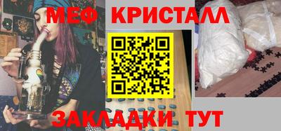 гашиш Ставрополь