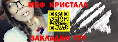 индика Среднеуральск