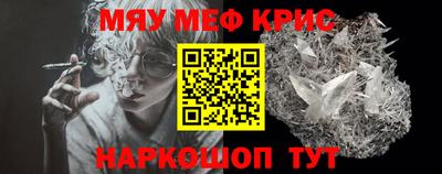 гашиш Ставрополь
