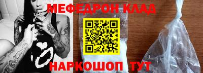 индика Среднеуральск