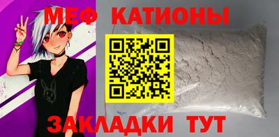 гашиш Ставрополь