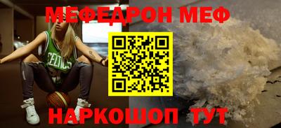 индика Среднеуральск