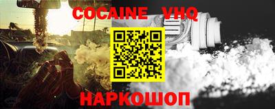 apvp Старая Купавна
