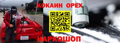 apvp Старая Купавна