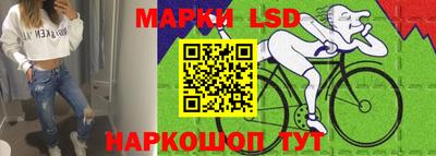 сатива Тверь