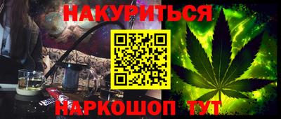 apvp Старая Купавна