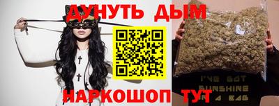 apvp Старая Купавна
