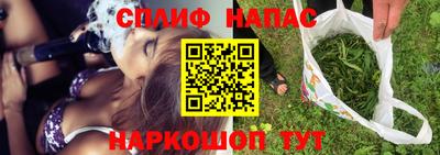 индика Среднеуральск