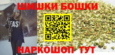 индика Среднеуральск