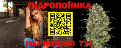 гашиш Ставрополь