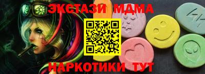индика Среднеуральск