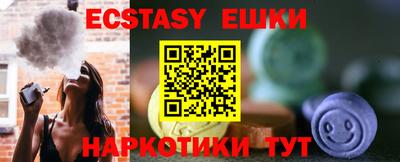 apvp Старая Купавна