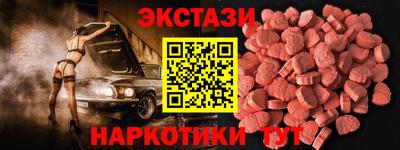 индика Среднеуральск