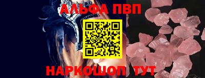 индика Среднеуральск