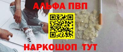 индика Среднеуральск
