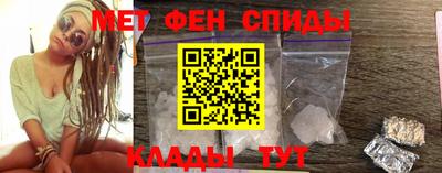 apvp Старая Купавна