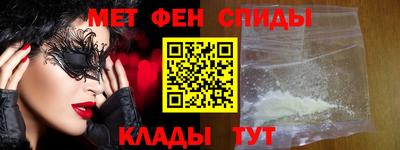 гашиш Ставрополь