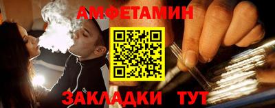 apvp Старая Купавна
