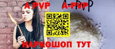 индика Среднеуральск