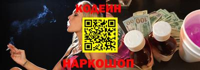 apvp Старая Купавна