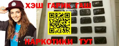 сатива Тверь