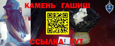 apvp Старая Купавна