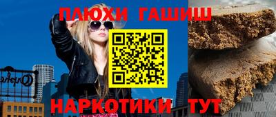 apvp Старая Купавна