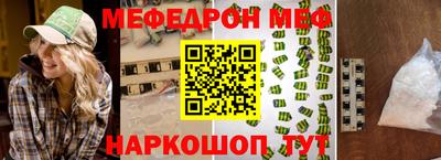 apvp Старая Купавна