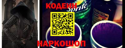 индика Среднеуральск