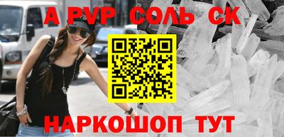 бутик Тара