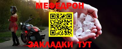 гашиш Ставрополь