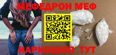 apvp Старая Купавна