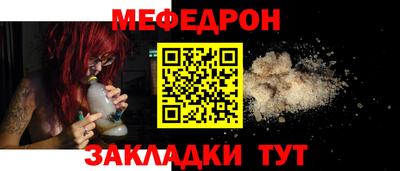 гашиш Ставрополь