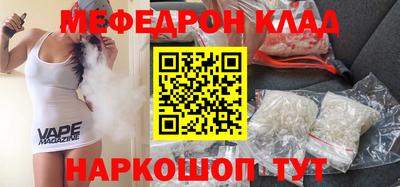 apvp Старая Купавна