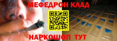 бутик Тара